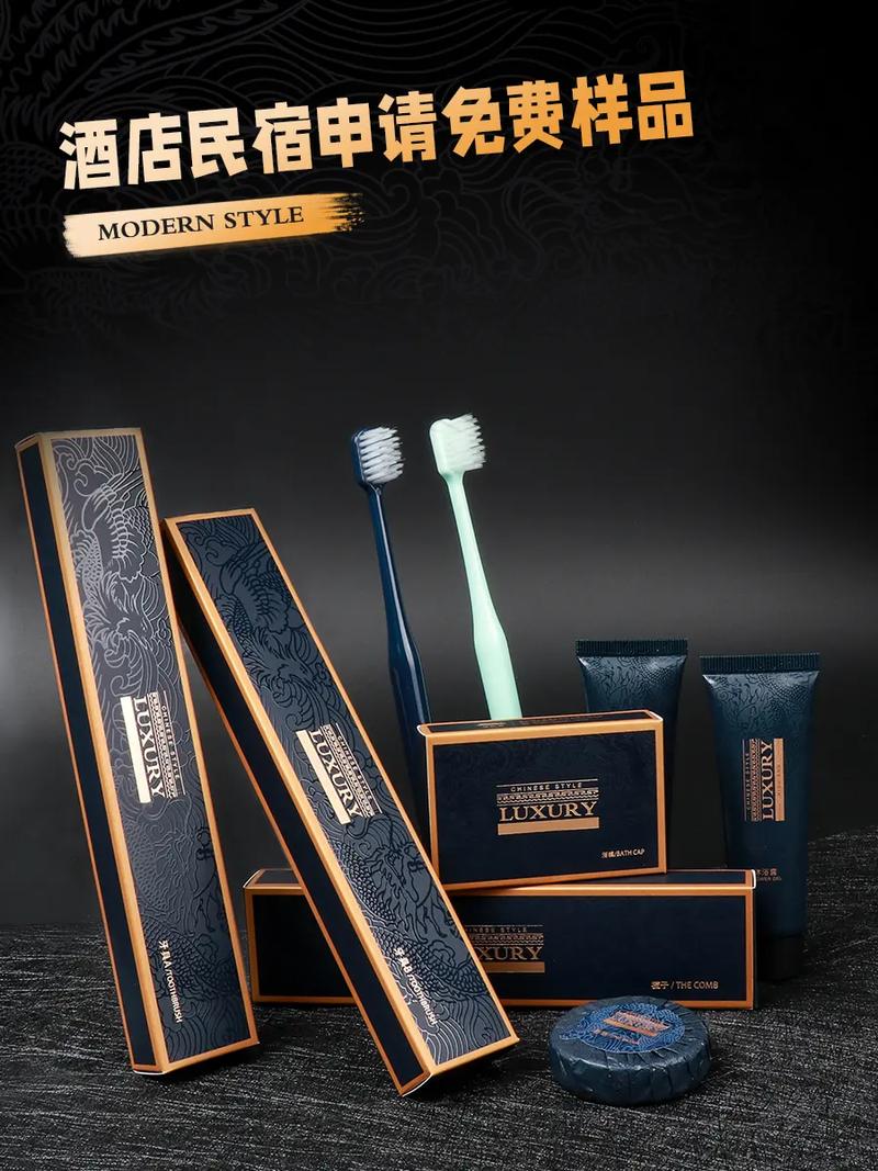 非遗匠心之作，国风一次性酒店用品惊艳亮相 重塑酒店投资管理新高度
