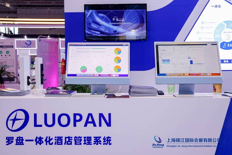 智驭未来，荣耀收官 罗盘引领智能酒店新航向