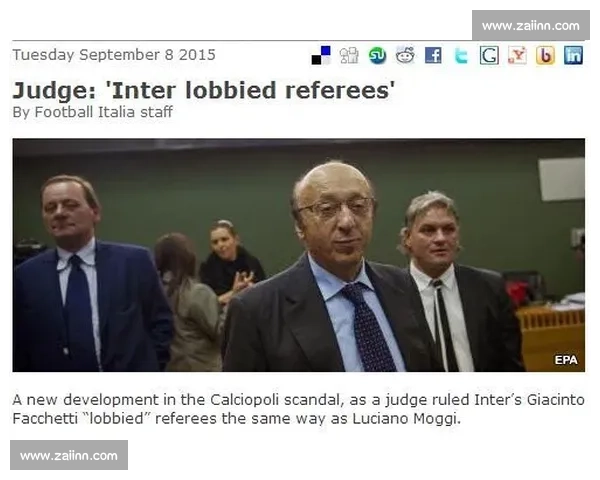 裁判系统震荡：前裁判曝特瓦斯安插外行，改革背后权力博弈升级